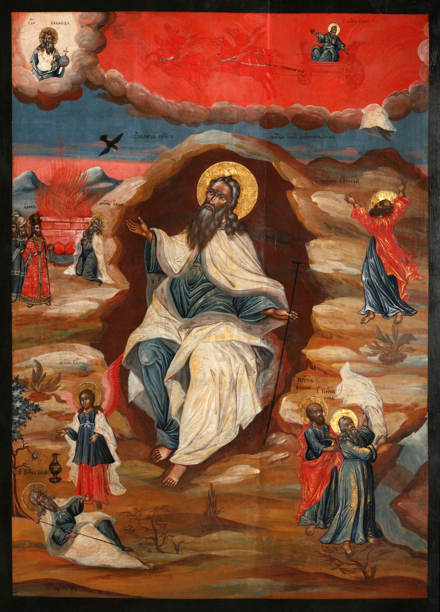 O Profeta Elias no Deserto, final do século XVIII. de Anonymous Russian icon painter
