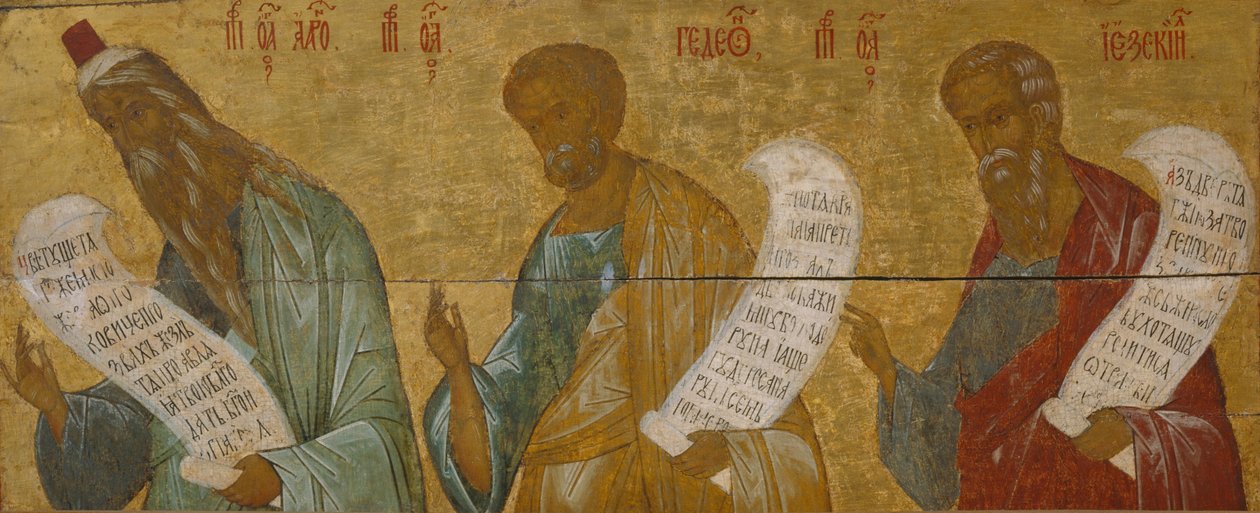 Os Profetas Arão, Gideão e Ezequiel de Anonymous Russian icon painter