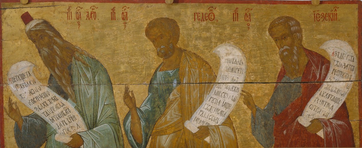 Os Profetas Aaron, Gideon e Ezekiel, c. 1502-1503 de Anonymous Russian icon painter