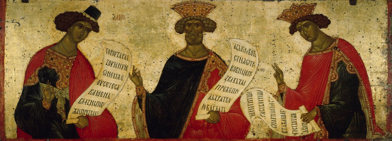 Os Profetas Daniel, David e Salomão, c. 1497 de Anonymous Russian icon painter