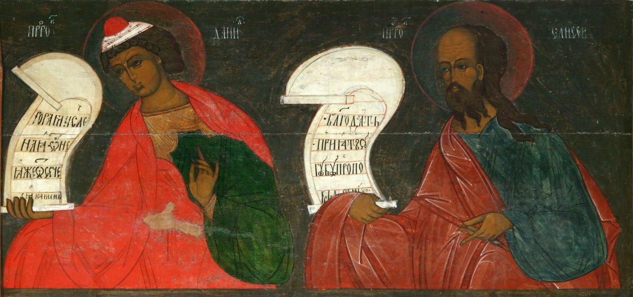 Os Profetas Daniel e Eliseu, século XVI de Anonymous Russian icon painter