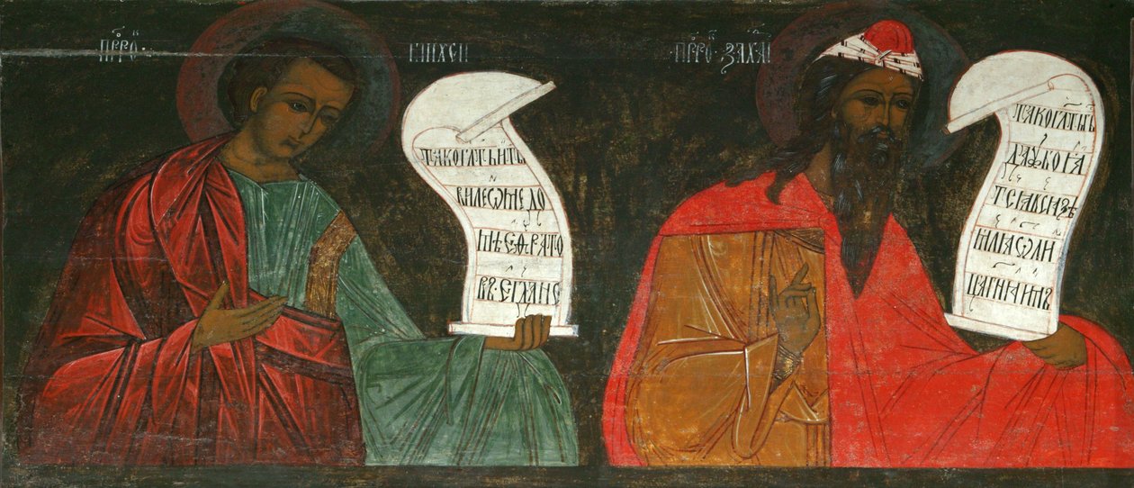 Os Profetas Miquéias e Zacarias, século XVI de Anonymous Russian icon painter