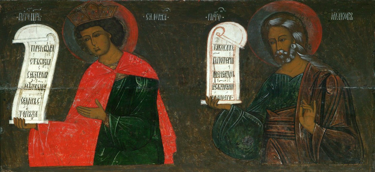 Os Profetas Salomão e Jacó, século XVI de Anonymous Russian icon painter
