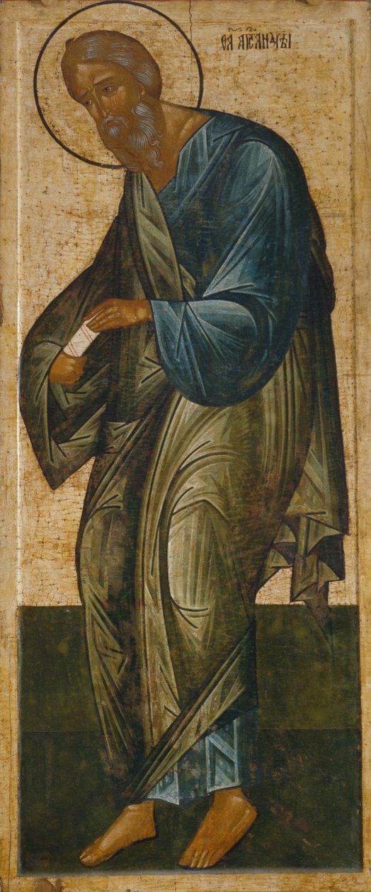 O Santo Apóstolo André Da Gama Deesis de Anonymous Russian icon painter