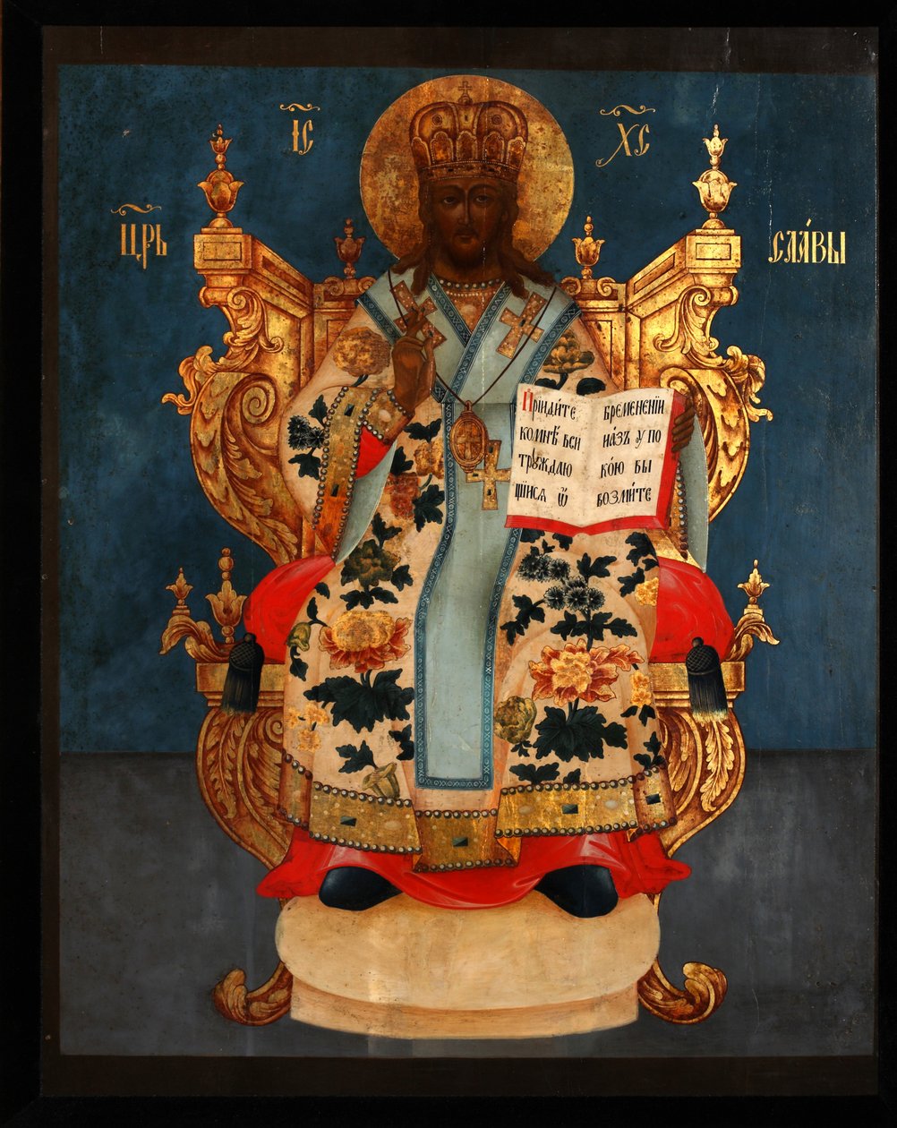 O Salvador Entronizado, século XVIII de Anonymous Russian icon painter
