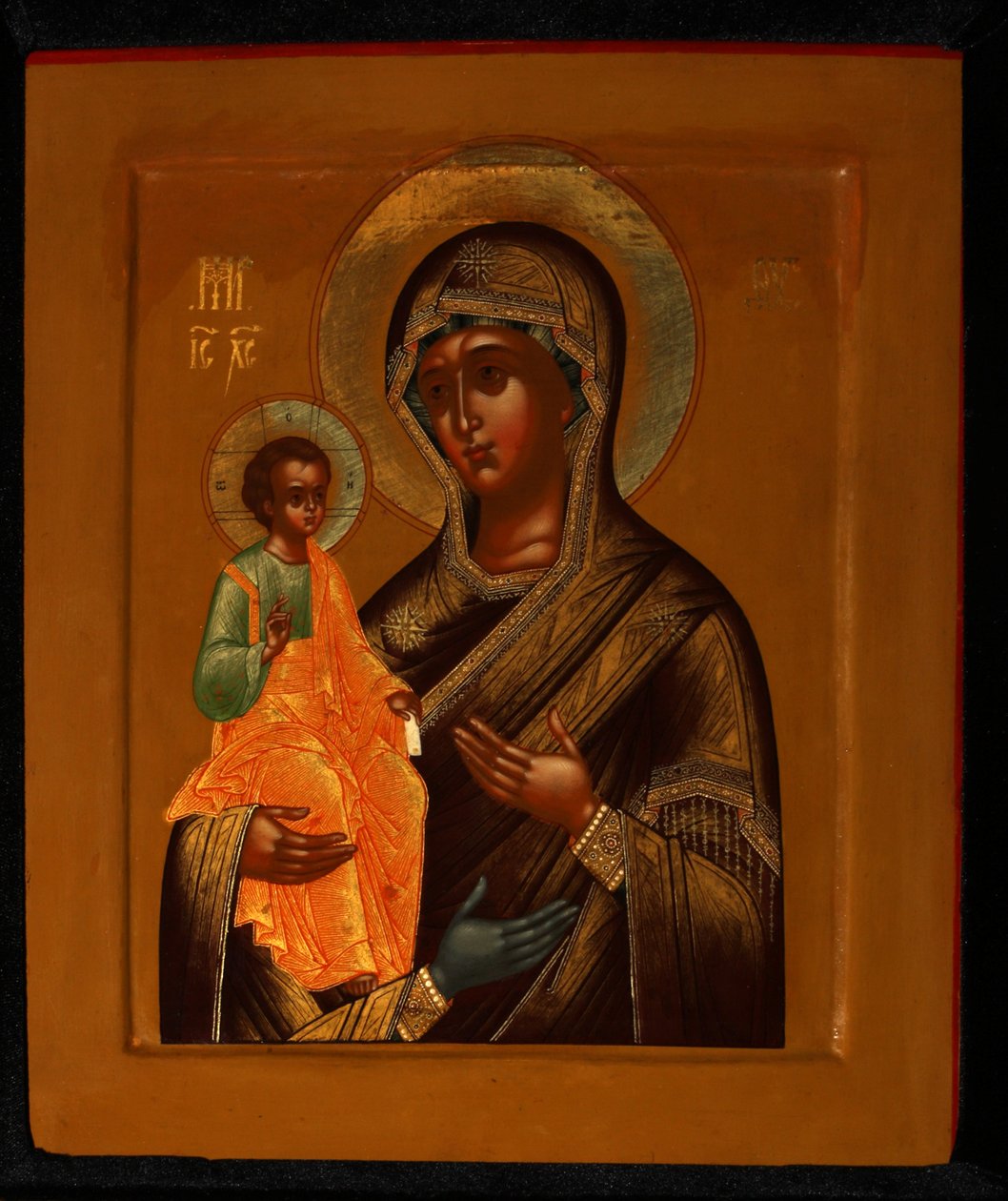 A Mãe de Deus de Três Mãos, Início do século XX. de Anonymous Russian icon painter