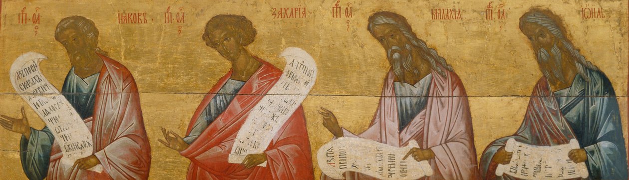 Os profetas Jacó, Zacarias, Malaquias e Joel, c. 1502-1503 de Anonymous Russian icon painter
