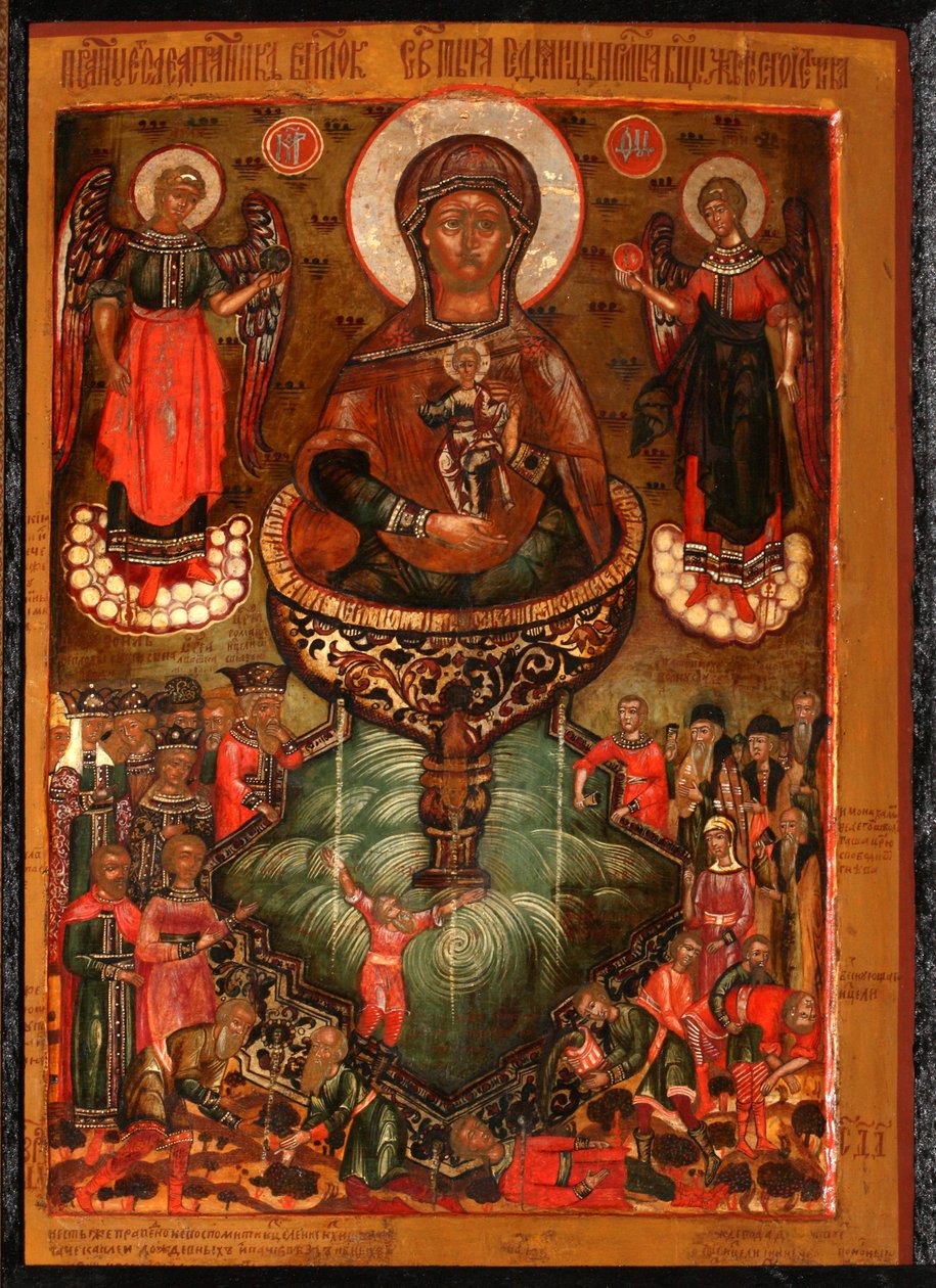 Theotokos Primavera vivificante, 1686 de Anonymous Russian icon painter