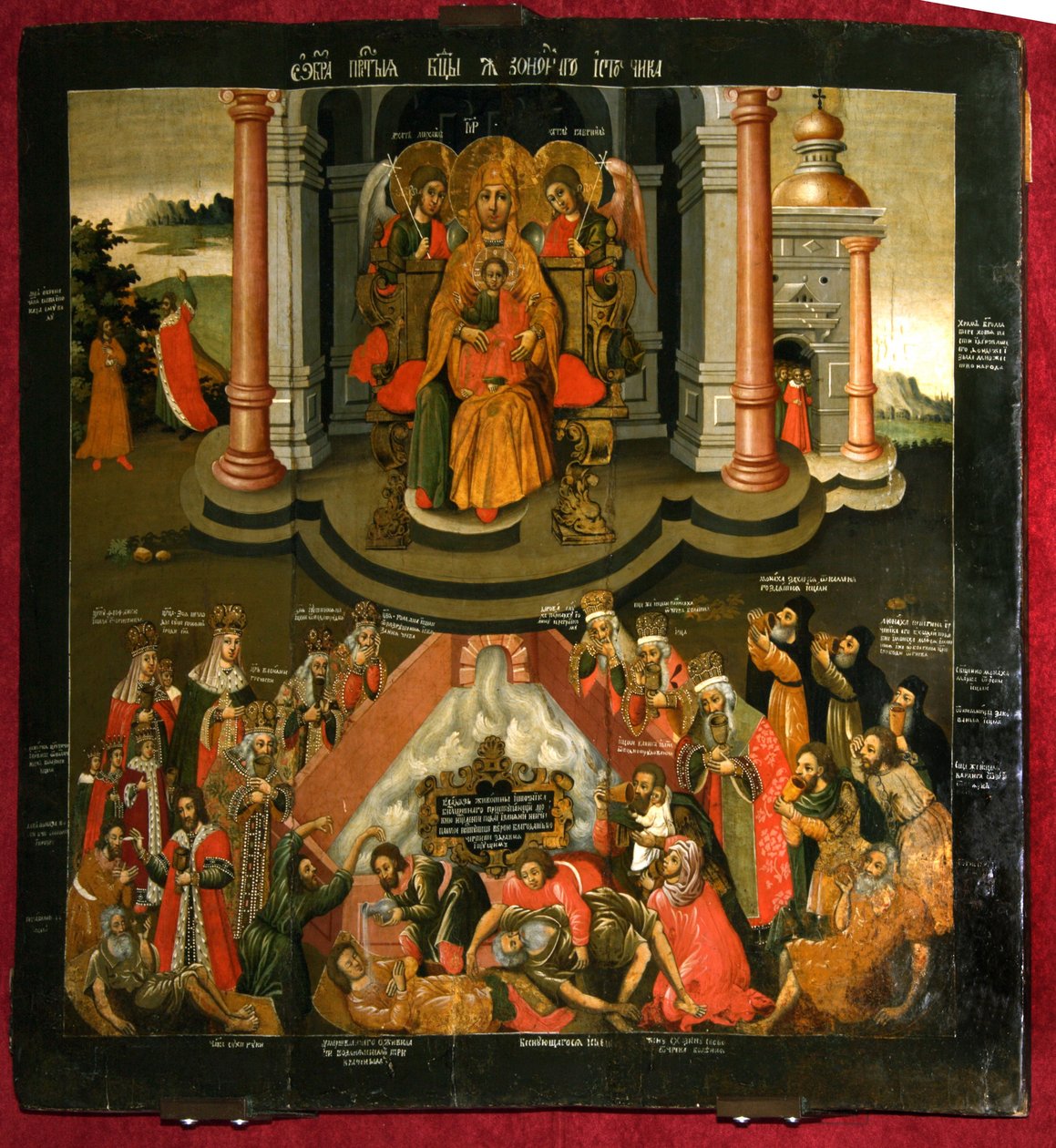 Theotokos Primavera vivificante, final do século XVII. de Anonymous Russian icon painter