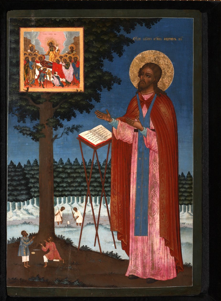 Venerável Adriano de Poshekhonye, século XVIII de Anonymous Russian icon painter