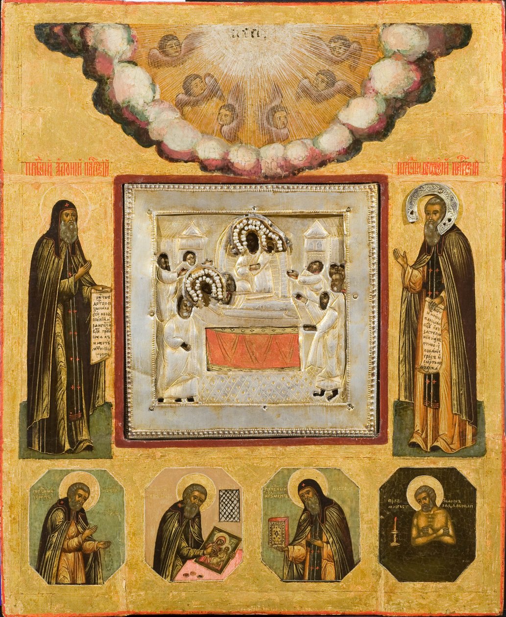 Venerável Antônio e Teodósio das Cavernas, século XVII de Anonymous Russian icon painter