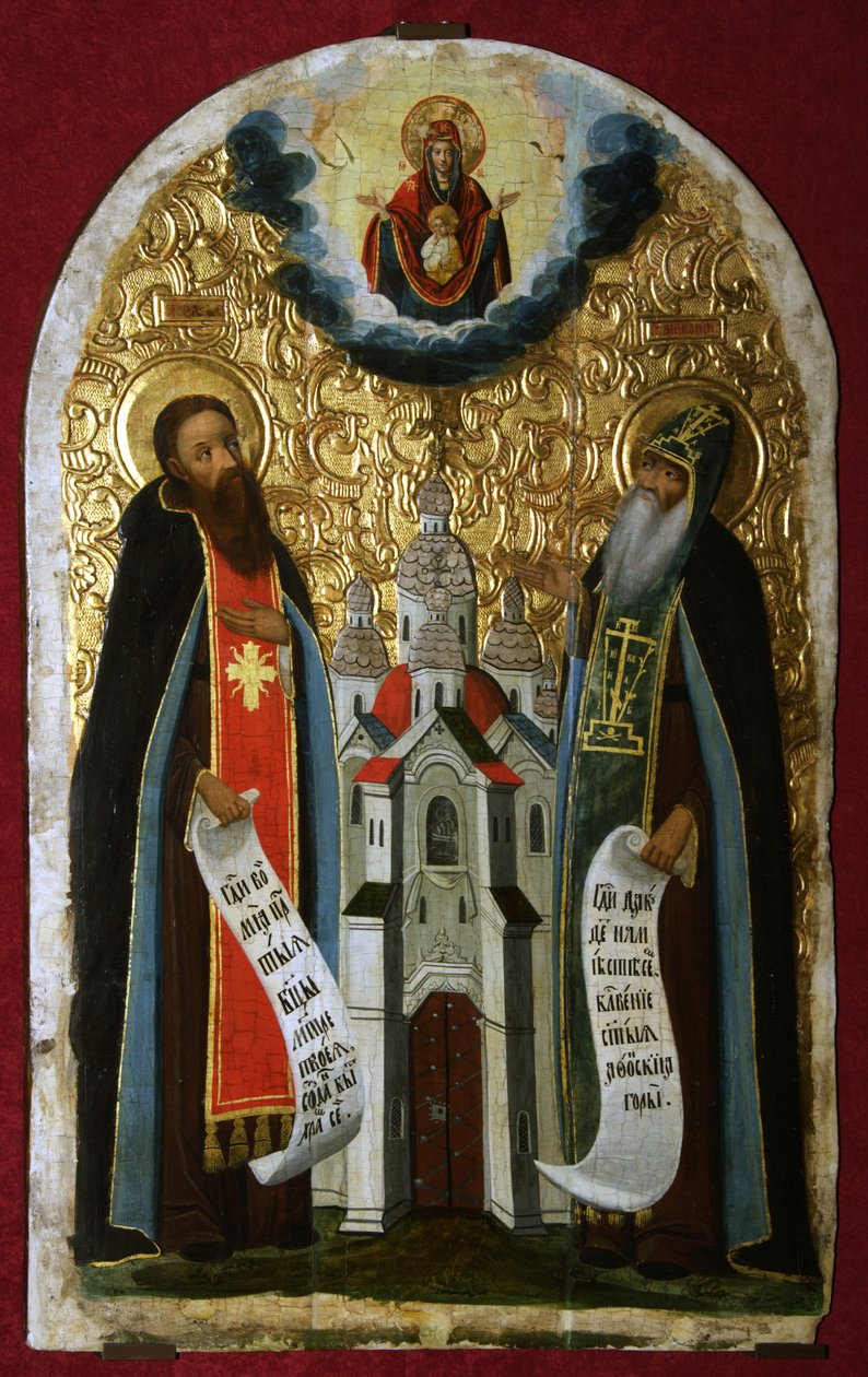 Venerável Antônio e Teodósio das Cavernas, século XVII de Anonymous Russian icon painter