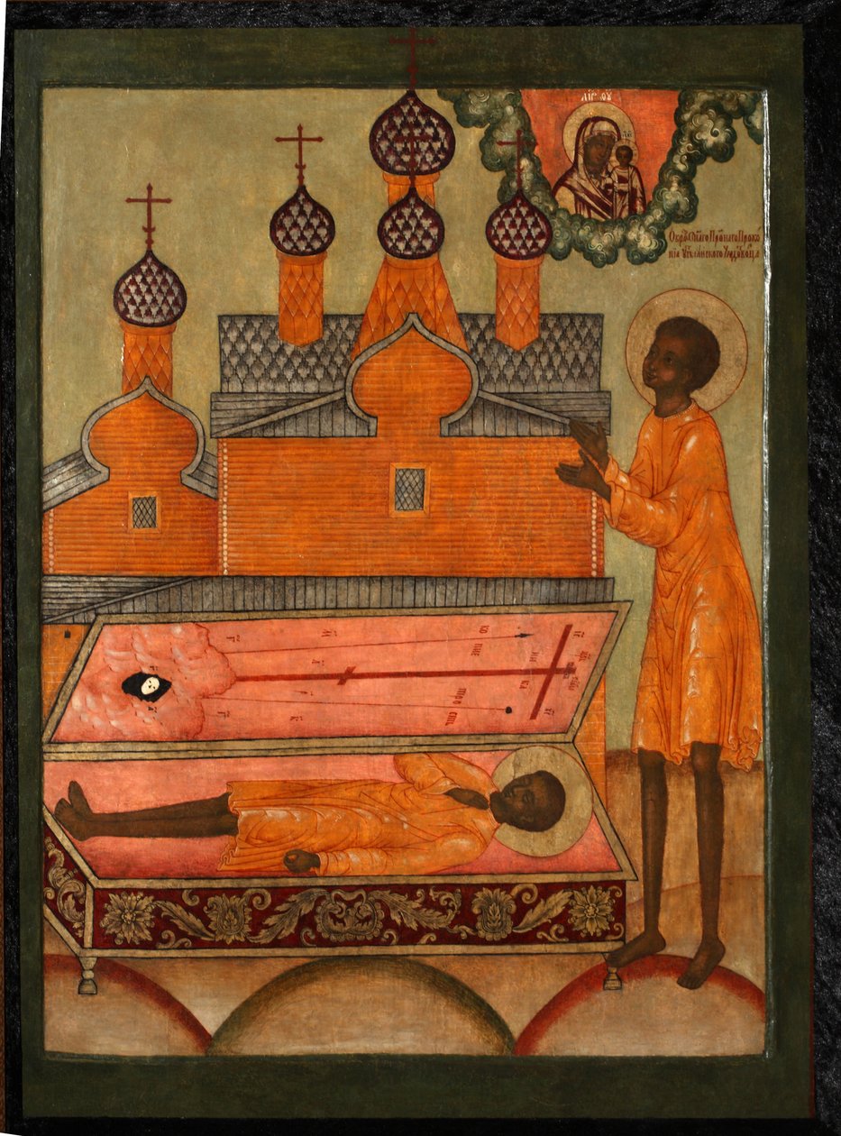 Venerável Procópio de Ustyansk, início do século XVIII. de Anonymous Russian icon painter