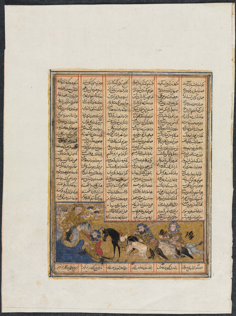Episódios dos reinados de Khusrau Parviz e Nushirwan de um Shahnama (Livro dos Reis) de Firdausi (940–1019 ou 1025) de Anthonie Waterloo