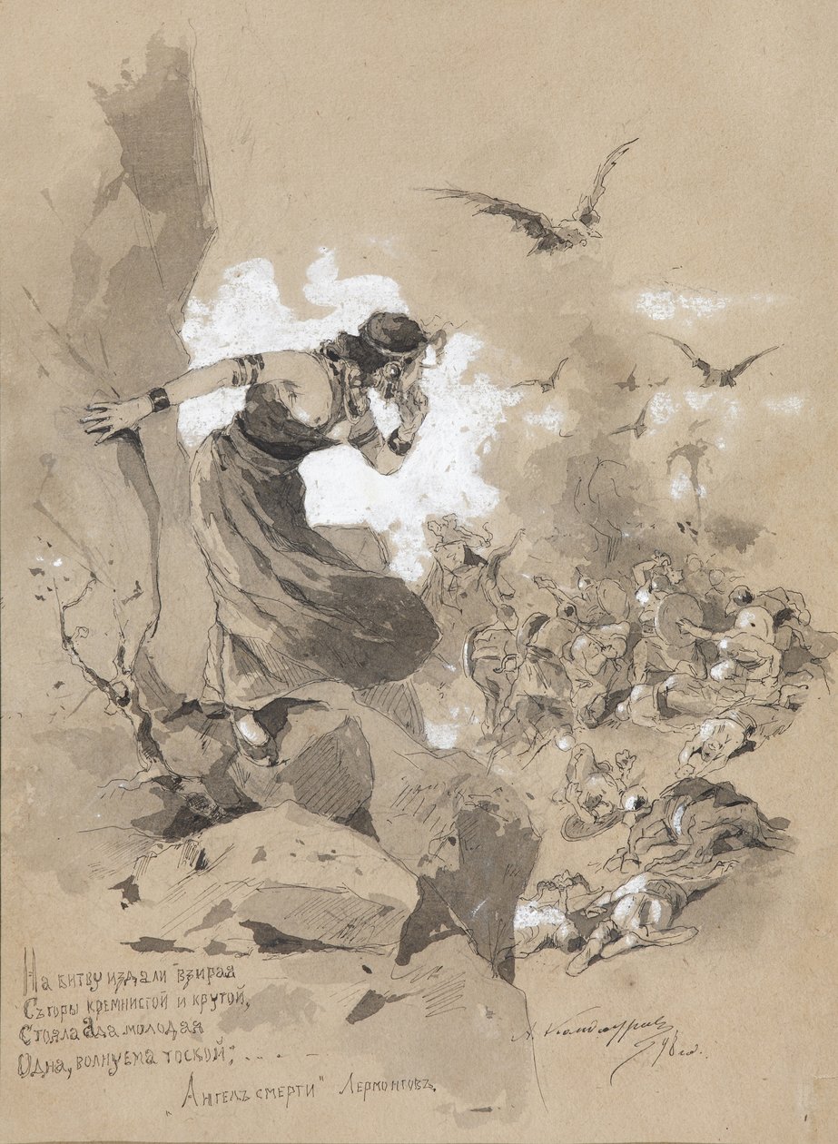 Ilustração do poema O Anjo da Morte de M. Lermontov, 1898 de Anton Ivanovich Kandaurov