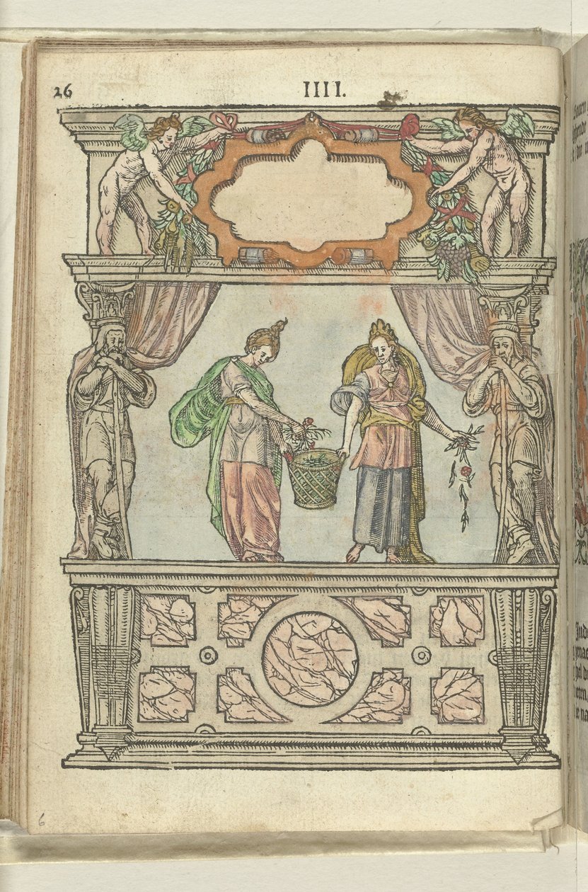 Cena com Hebe e Voluptas, 1578 de Antoni van Leest