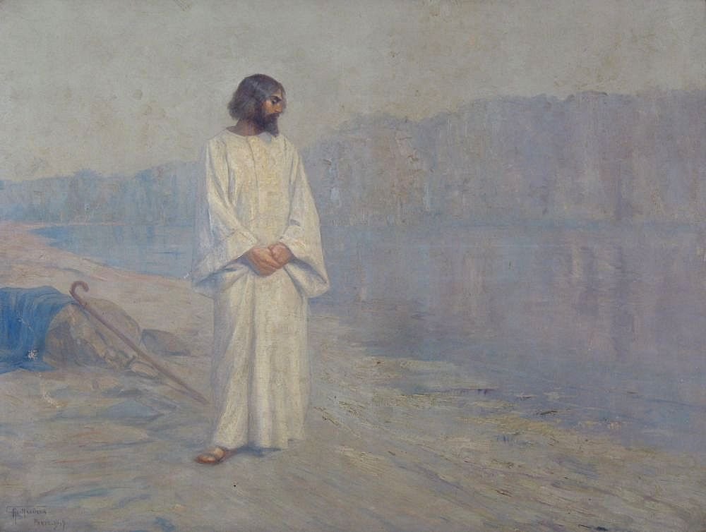  Christ near GolgothanPortugues: Jesus Cristo a Beira do Golgotan de Antonio Parreiras