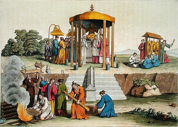Uma cerimónia de casamento japonesa, ilustração de 
