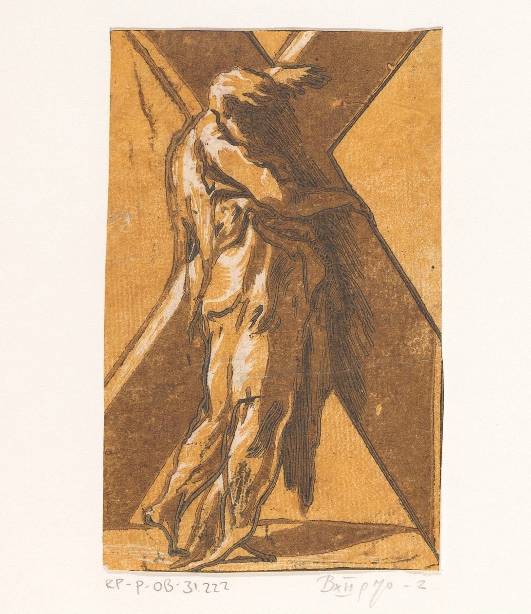 Santo André
Cristo e os doze apóstolos (título da série) de Antonio da Trento (attributed to)