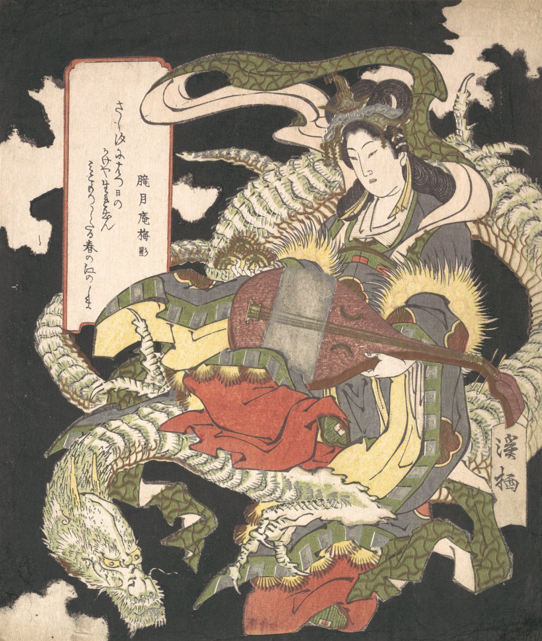 Benzaiten Deusa da Música e da Boa Sorte sentada em um dragão branco, 1832. de Aoigaoka Keisei