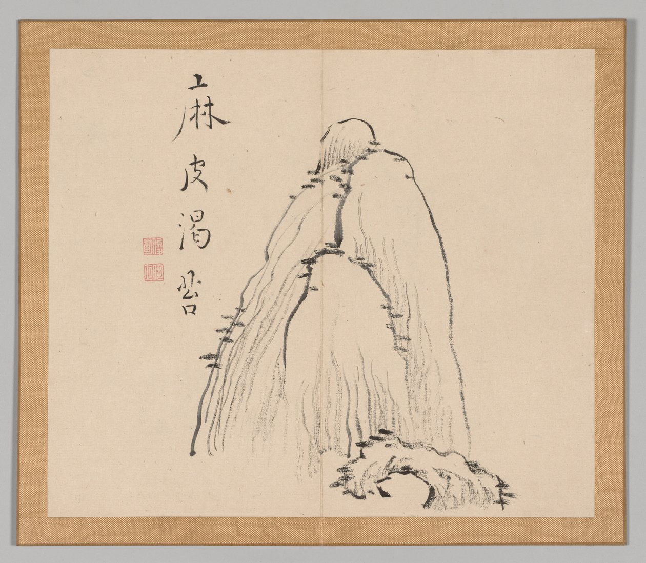 Álbum duplo de Estudos da Paisagem, depois de Ikeno Taiga, volume 1, folha 10, século XVIII. de Aoki Shukuya