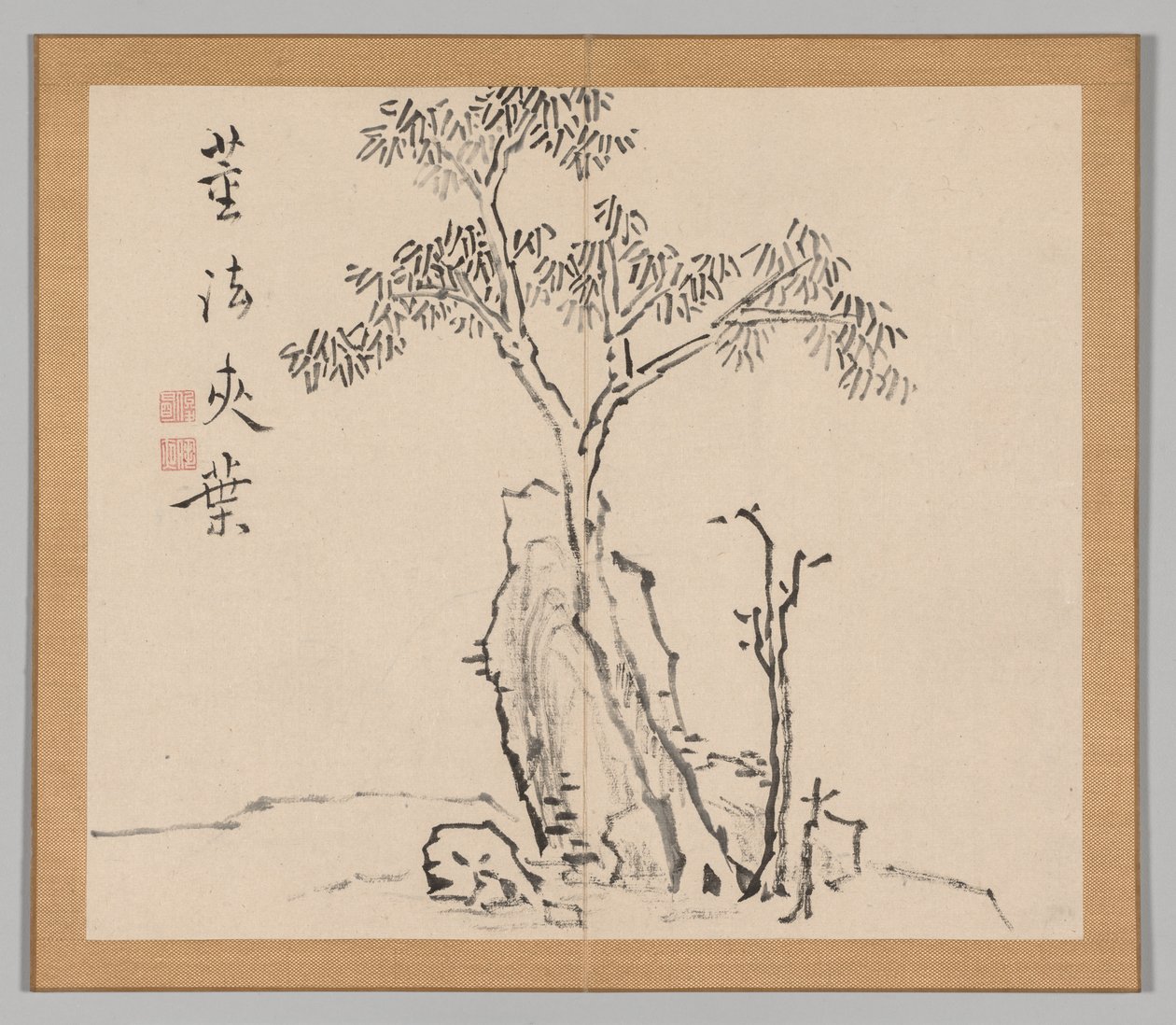 Álbum Duplo de Estudos da Paisagem após Ikeno Taiga, Volume 1, folha 4, século XVIII. de Aoki Shukuya