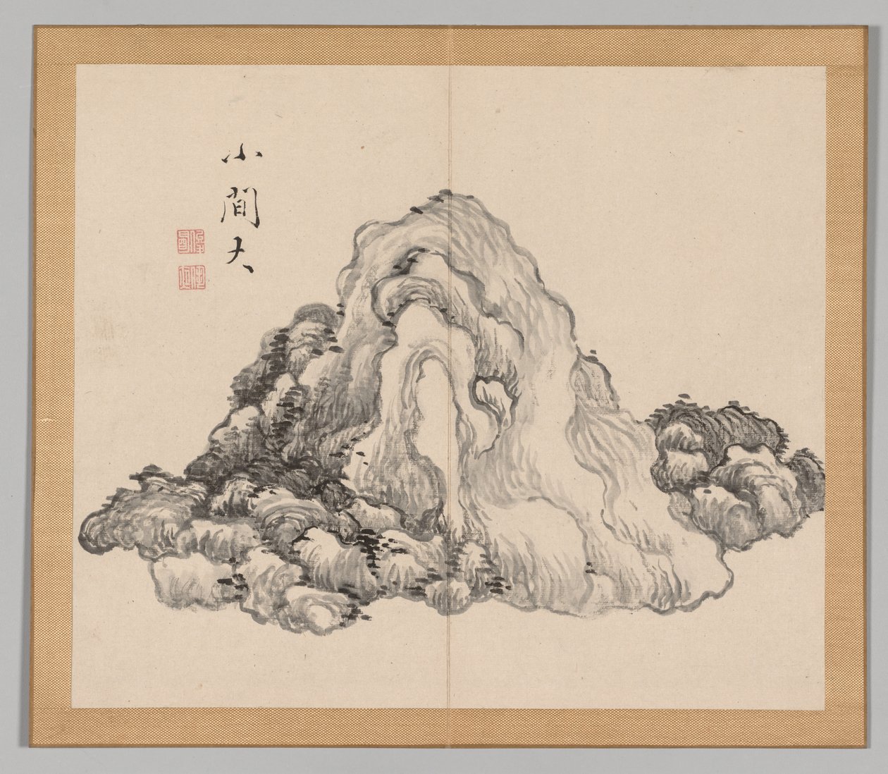 Álbum duplo de Estudos da Paisagem após Ikeno Taiga, Volume 1, folha 7, década de 1700. de Aoki Shukuya