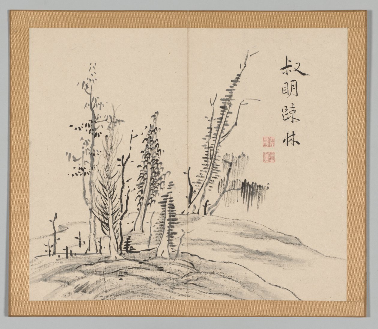 Álbum duplo de Estudos da Paisagem após Ikeno Taiga, Volume 2, folha 17, século XVIII. de Aoki Shukuya