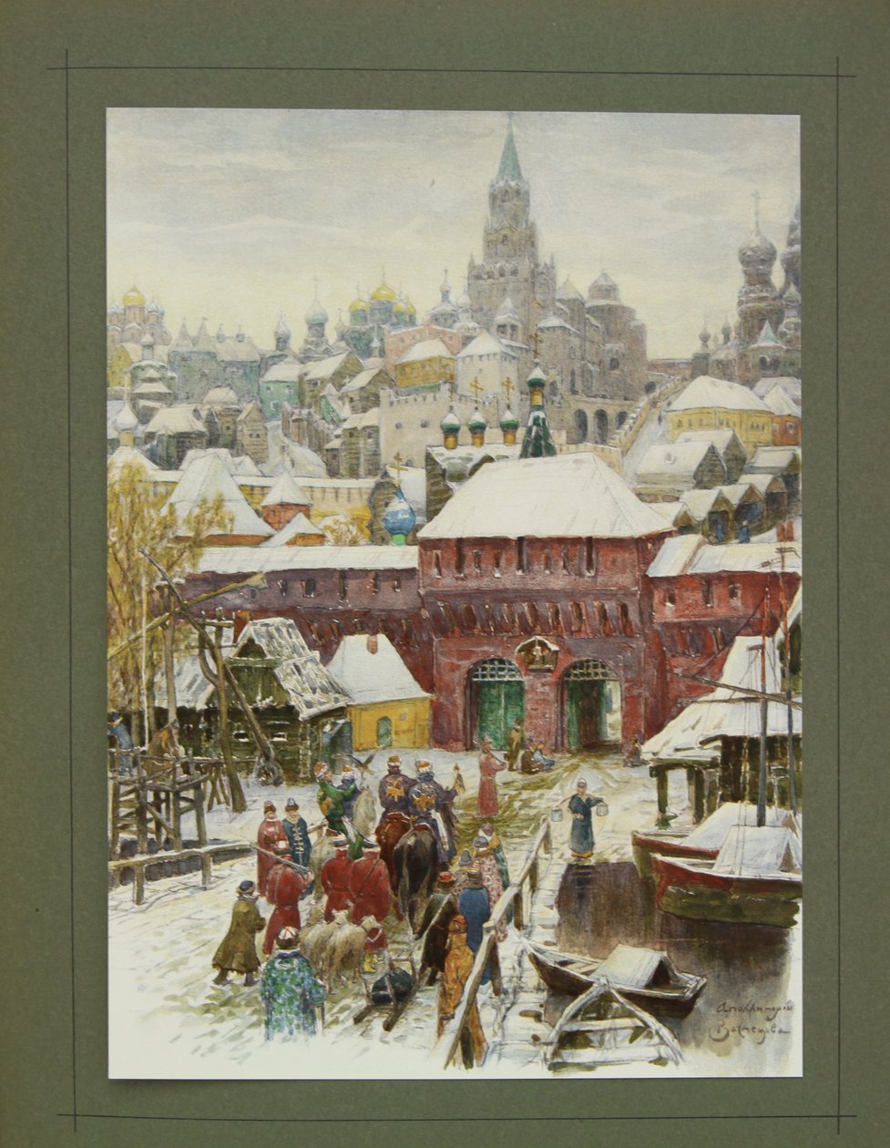 Ilustração para Grão-ducal, caça czarista e imperial na Rússia por N. Kutepov, 1896 de Apollinari Mikhailovich Vasnetsov