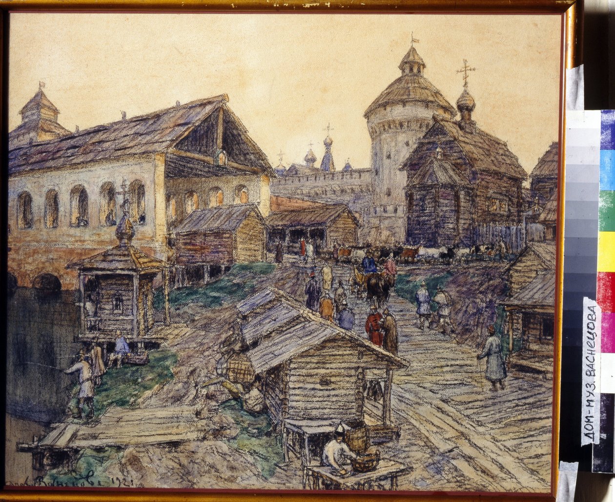 A Ponte da Ressurreição em Moscovo, no século XVII. Trabalho de Appolinari Mikhaylovich Vasnetsov (1856-1933), aguarela e pastel sobre papel de Apollinari Mikhailovich Vasnetsov