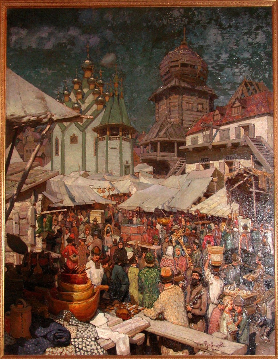 Mercado. Século XVII, 1903 de Apollinari Mikhailovich Vasnetsov