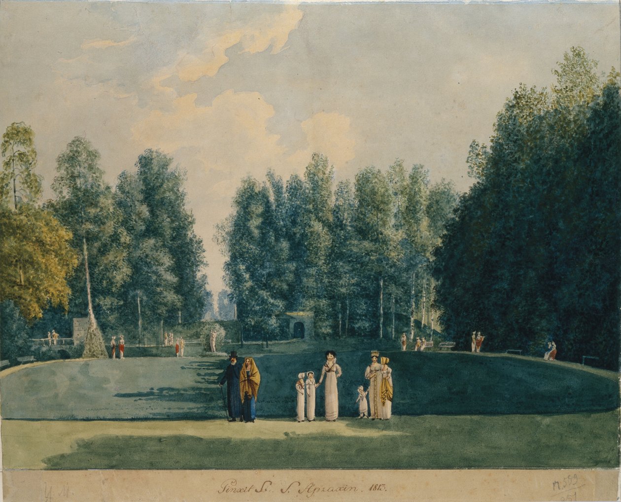 No Parque. Olgovo, 1813 de Apraksina