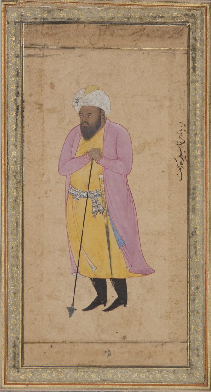Um jardineiro apoiado em sua pá, c.1600 (wc opaco e ouro sobre papel) de Aqa Riza