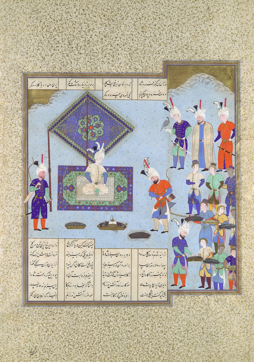 Os prêmios de guerra de Kai Khusrau são prometidos, Folio 225v do Shahnama..., ca. 1530. de Aqa Mirak