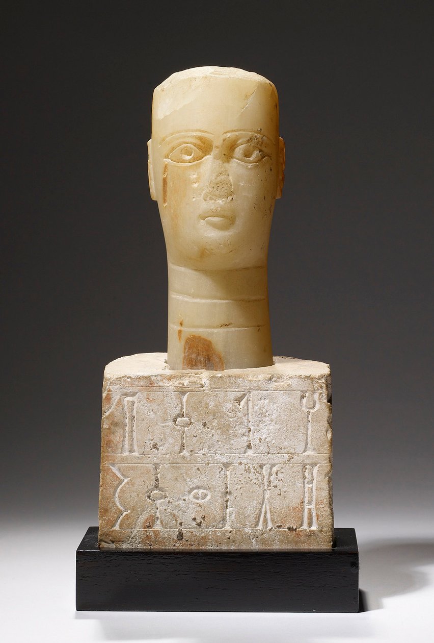 Cabeça de Lady Helqeb, Timna, Qataban de Arabian South