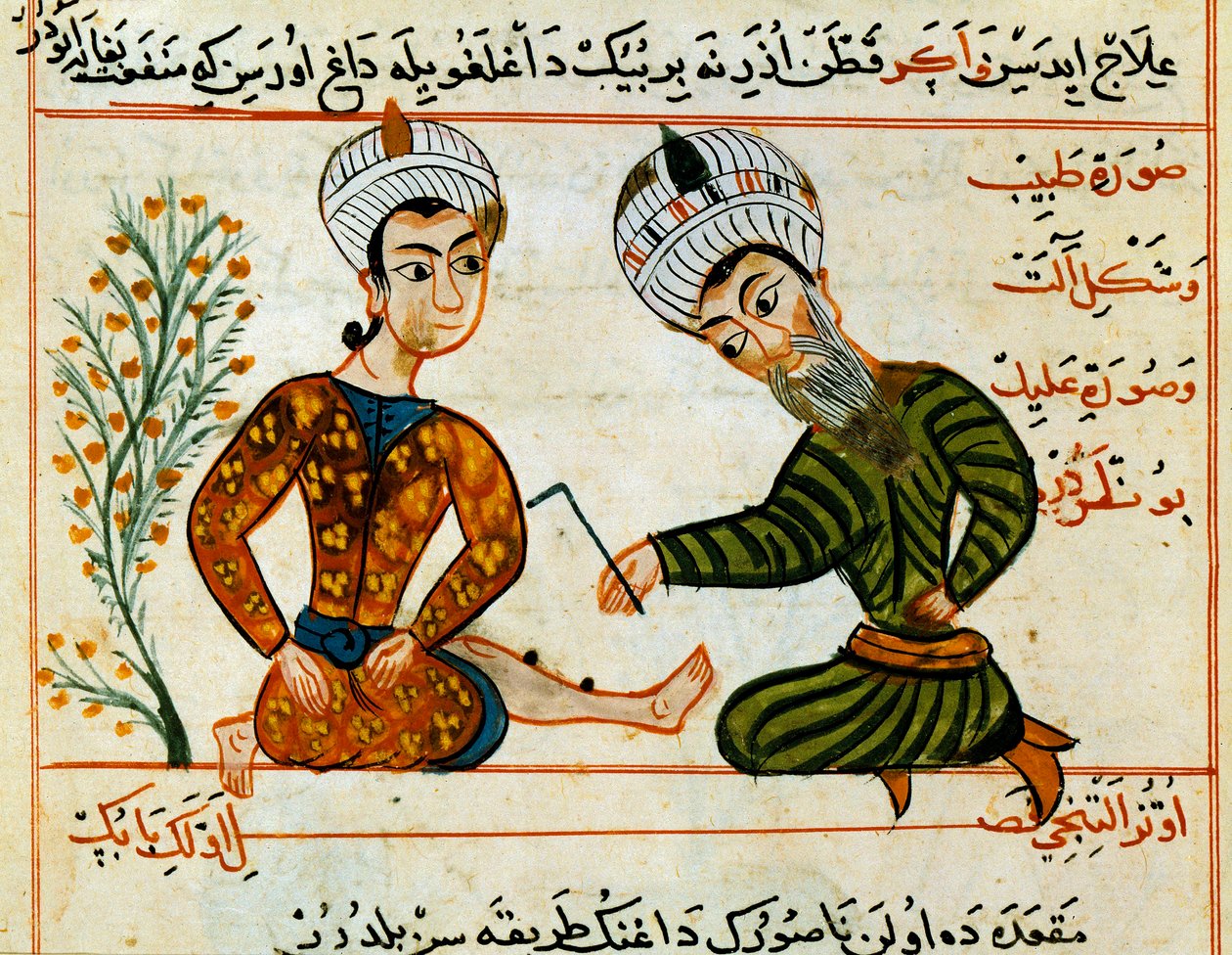 Cauterização de uma ferida. Miniatura de uma ordenha de medicina árabe. Século XV Paris, B.N. de Arabic School