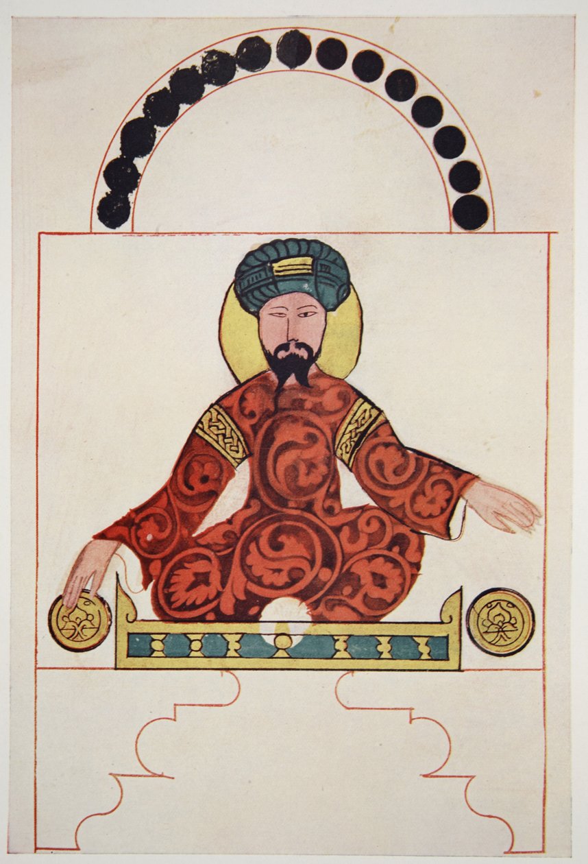 Retrato contemporâneo de Saladino, c.1180, reproduzido em The Outline of History: sendo uma história simples da vida e da humanidade por HG Wells, Londres de Arabic School