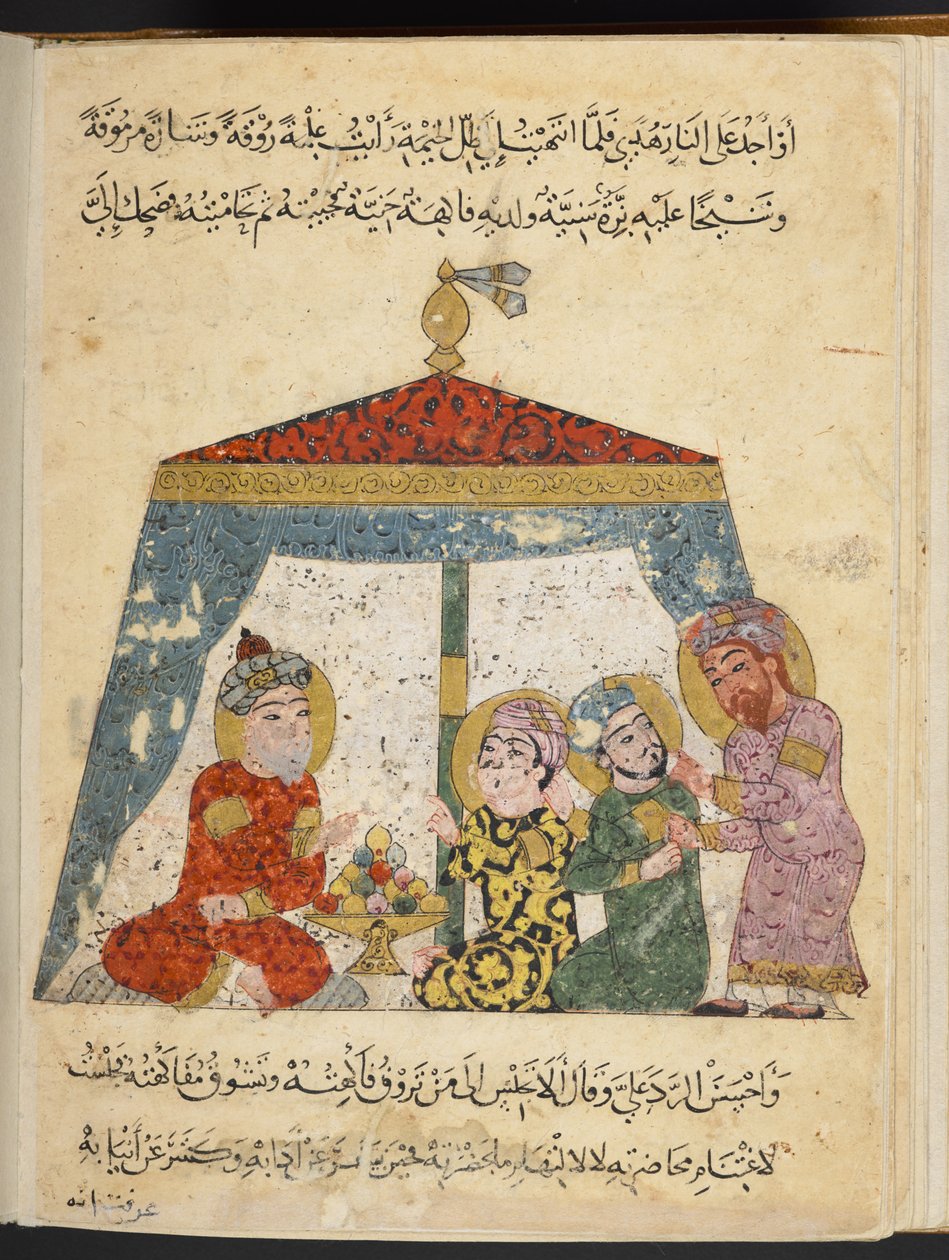 MS adicionar 22114 folio 96r, Maqamat de al-Hariri (vellum) de Arabic School