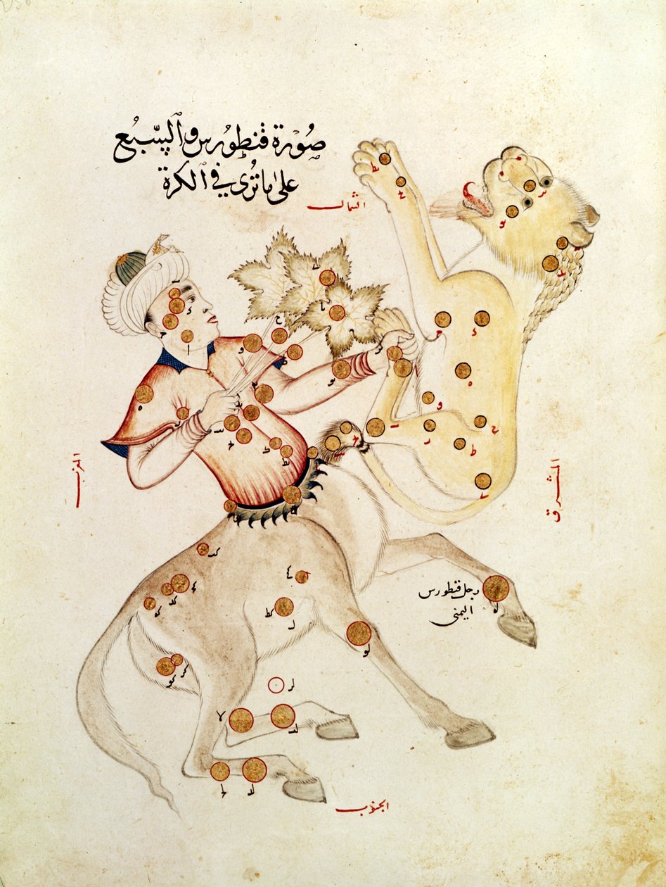 Ms 5036 fol.238 As constelações de Centaurus e Leo, do Tratado das Estrelas Fixas de Abd-al-Rahman Al Sufi (903-986) de Arabic School