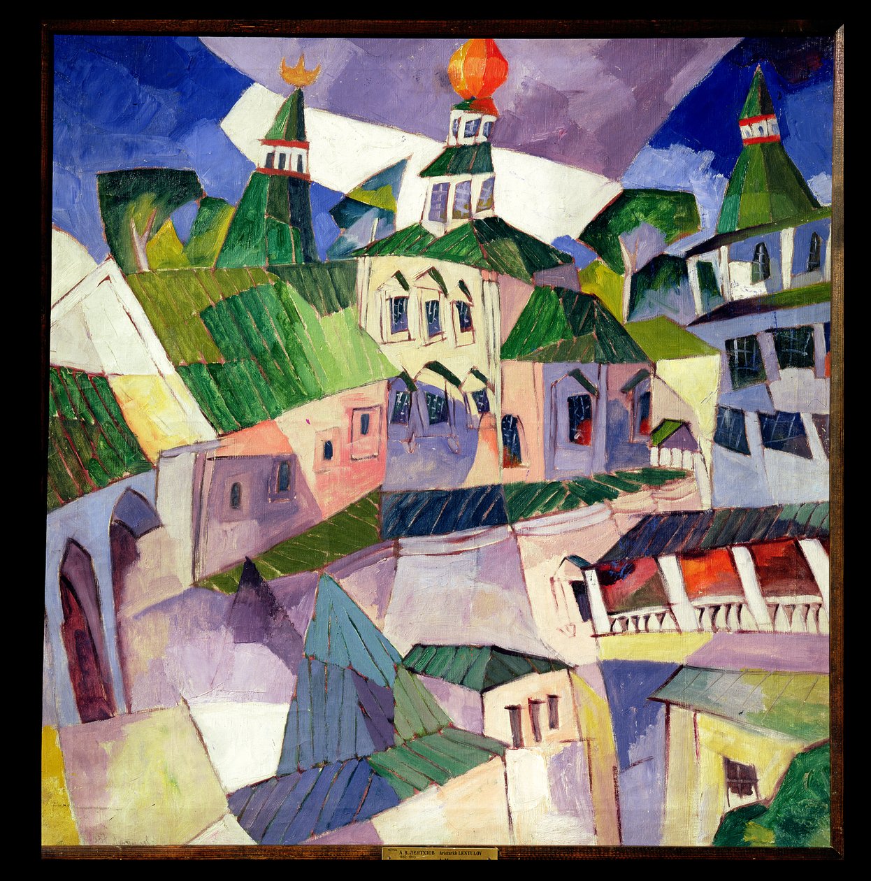 Mosteiro, 1926 (óleo no papelão) de Aristarkh Vasilievic Lentulov