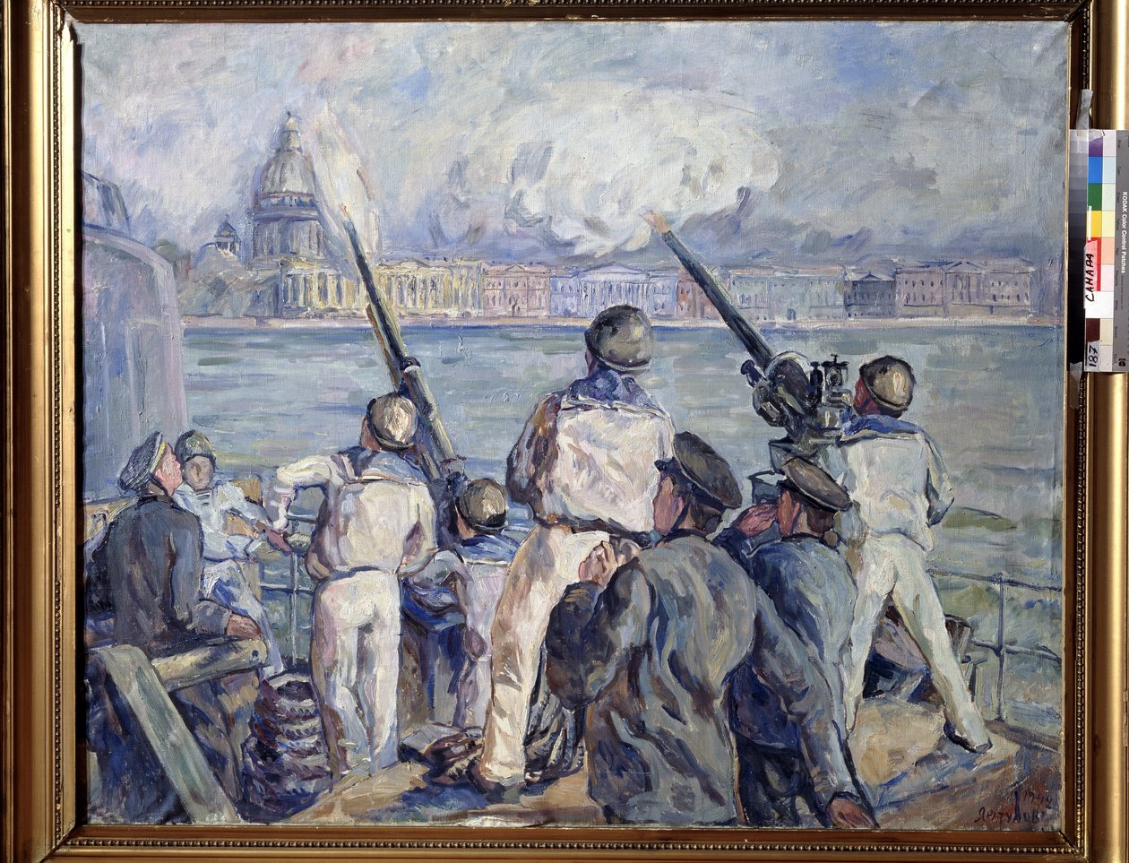 A Defesa do Sevastopol. Episódio da Segunda Guerra Mundial (1939-1945): panorama da cidade da Crimeia a partir de um navio militar russo, cujos marinheiros estão a reprimir o cerco alemão (1941-1942). Pintura por Arista de Aristarkh Vasilievic Lentulov