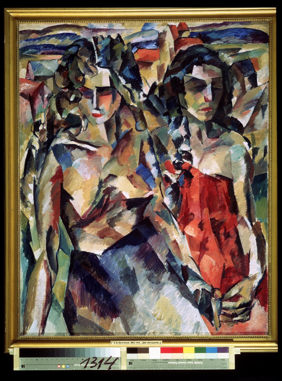 Duas mulheres de Aristarkh Vasilievic Lentulov