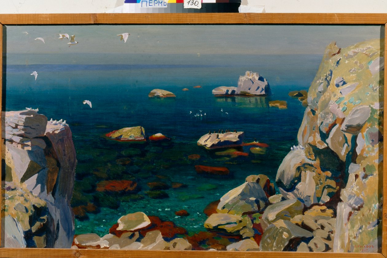 "Calm" (Calm) Rocky seascape Painting by Arkadi Rylov (1870-1939) Oil on canvas 1917 Dim 71,5x118 cm State Art Gallery, Perm de Arkadij Aleksandrovic Rylov