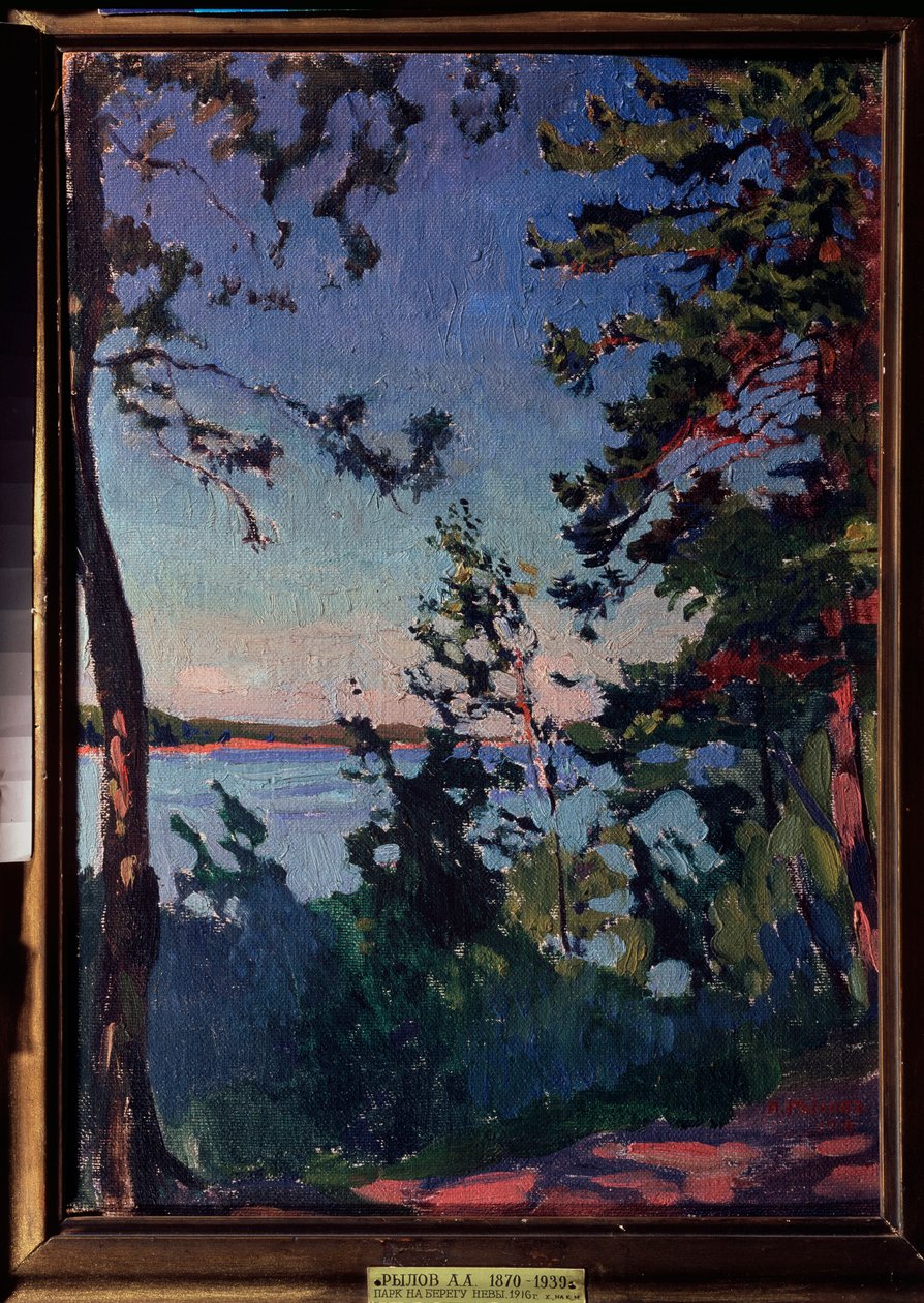 Um parque no rio Neva. Pintura por Arkadi (Arkady) Alexandrovich Rylov (1870-1939), óleo sobre tela de Arkadij Aleksandrovic Rylov