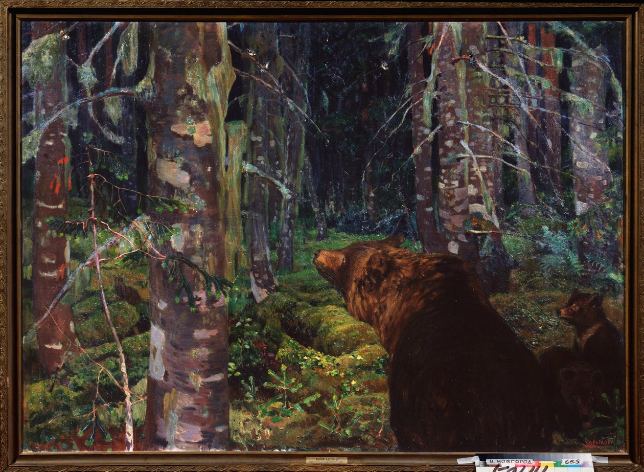 Um urso (com os seus filhotes, numa floresta de coníferas). Pintura por Arkadi (Arkady) Alexandrovich Rylov (1870-1939), óleo sobre tela de Arkadij Aleksandrovic Rylov
