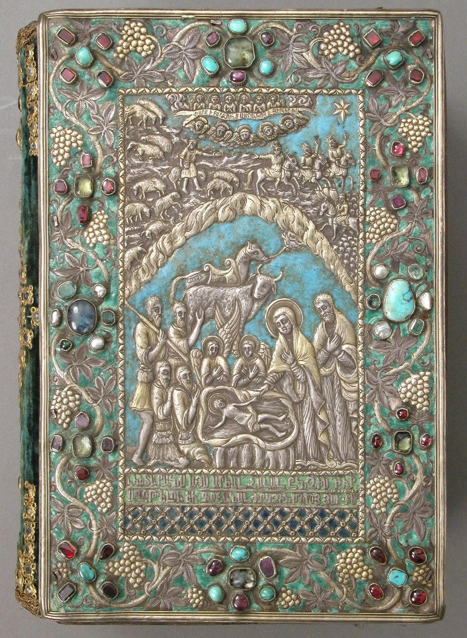 Gospel with Silver Cover, 1691 (prata, ouro, jóias, esmalte) de Armenian School