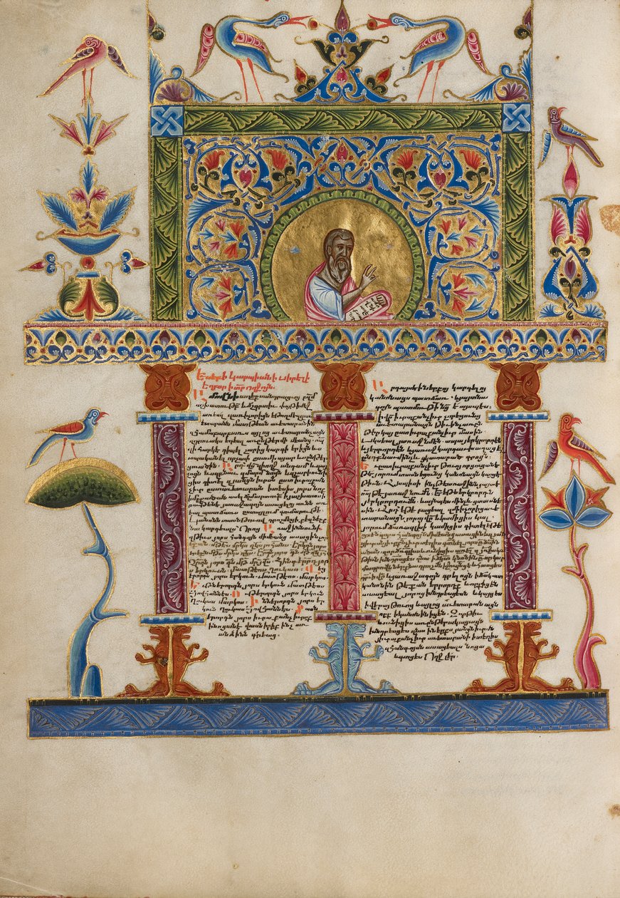 Página Incipit decorada, c.1637-38 (cores de têmpera, tinta dourada e folha de ouro em pergaminho) de Armenian School