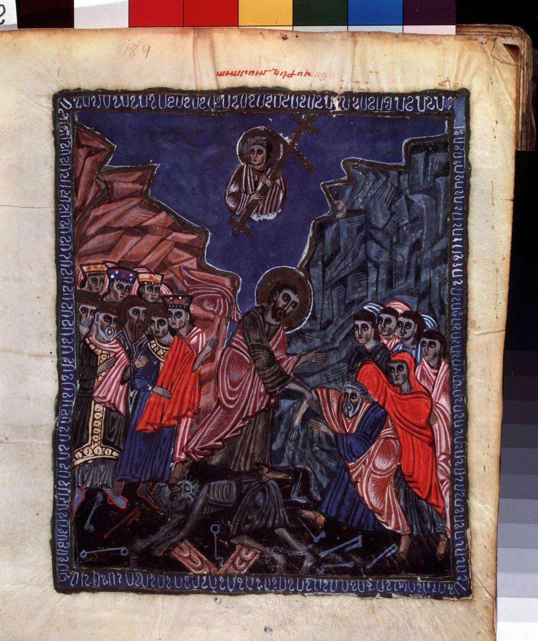 A descida ao Inferno. Iluminação pelo mestre do Codex Matenadaran (século XIII), miniatura, aguarela sobre pergaminho de Armenian School