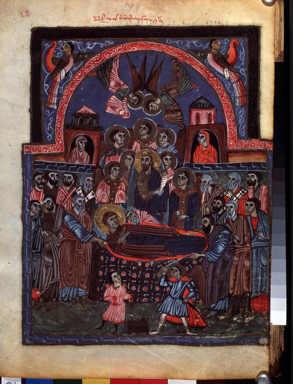 A Dormição da Virgem. Iluminação pelo mestre do Codex Matenadaran (século XIII), miniatura, aguarela sobre pergaminho de Armenian School