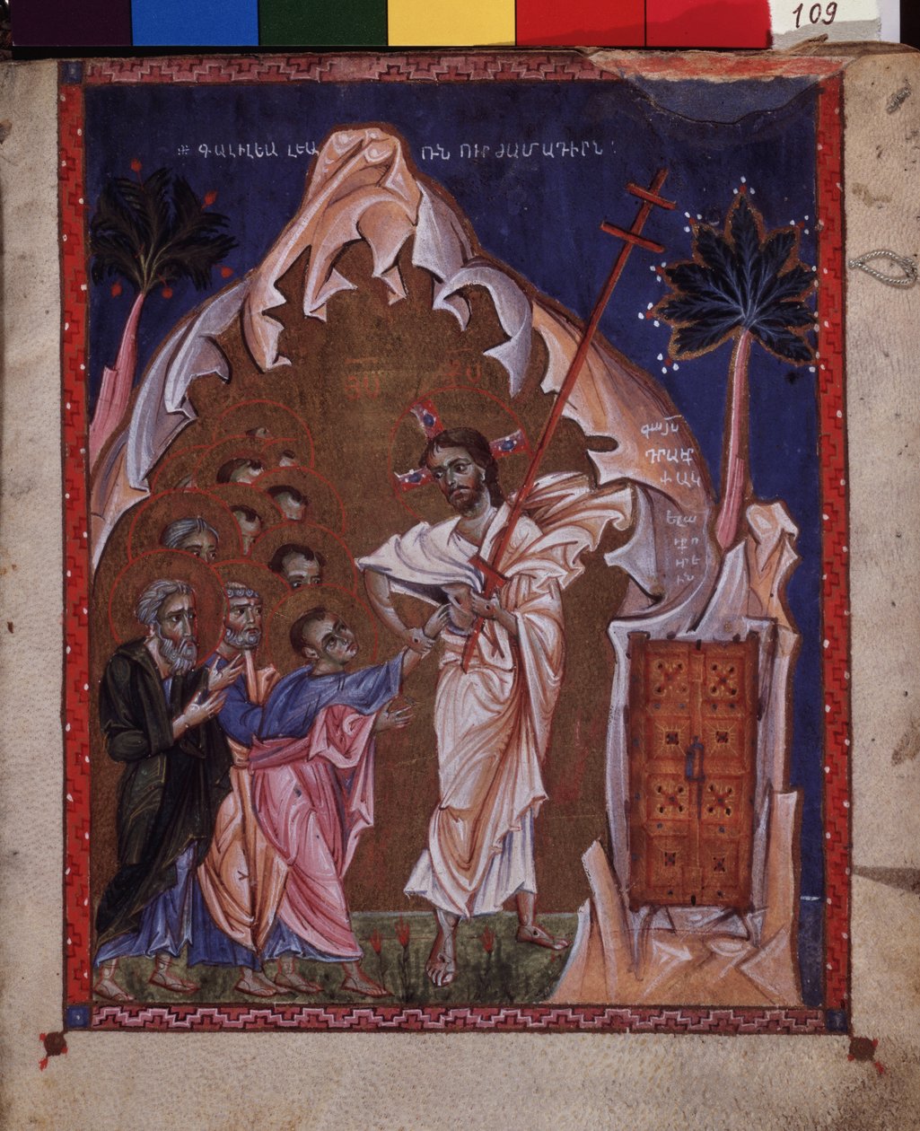 A Incredulidade de São Tomás. Iluminação pelo mestre do Codex Matenadaran (século XIII), miniatura, aguarela sobre pergaminho de Armenian School